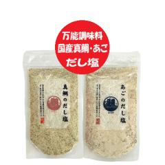 ������ �������� �^�� ������ / ���� �o�`�� �e1�� �� ������ ���� �\���g �o�`�� ���\������ ������ �a������ �͂��̐H�i �����̑f �V��