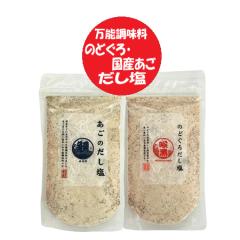 ������ �������� �̂ǂ��� ������ / ���� �o�`�� �e1�� �� ������ ���� �\���g �o�`�� ���\������ ������ �a������ �͂��̐H�i �����̑f 