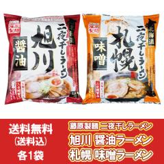 ���색�[���� �ݖ� �ܖ� �D�y���[���� ���X �������� ����ݖ����[���� / �D�y���X���[���� ���� �e1�� �ݖ����[���� / ���X���[���� ��