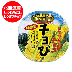 `с@`R[g o^C ``R Ƃу`R  Ƃу`R[g kC Ƃ낱 gp ` 1 z