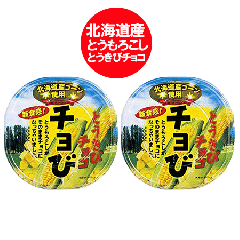 @`с@`R[g o^C ``R Ƃу`R  Ƃу`R[g kC Ƃ낱 gp 