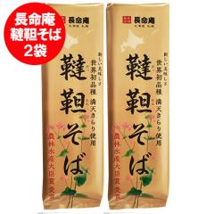 �k�C�� ������ ���؂��� �������� ���؋��� ���傤�߂����� ���� �������񂻂� �������� ���� ���� �k�C���Y �������� ���Ε� �k�C���Y��