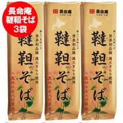 ���؋��� �������� ���؂��� ���� ���� �������� ���؋��� �k�C���Y �������� ���Ε� �k�C���Y���� �g�p �D�y ������ ���؂��� 300 g�~3