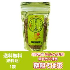    kC Iz[cN YY  Β 1(150g) Vi V JtFC [ `   