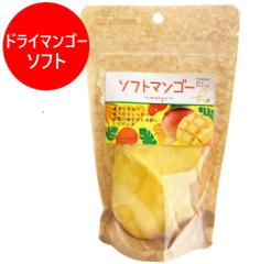 �h���C�}���S�[ �������� �h���C�t���[�c �}���S�[ �h���C �}���S�[ 1�� �h���C�\�t�g�}���S�[ �t���[�c �ʕ� �}���S�[ �ǂ炢�܂񂲁[