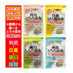 Ƃ덩z kC Ƃ낱 Iׂ Ƃ덩z KƂ덩z / Ƃ덪z / PƂ덩z / قƂ덩z 4ނ