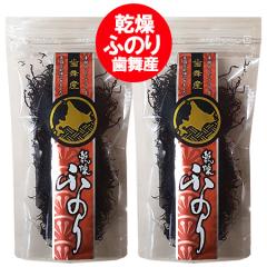 ӂ̂  C kC  Y  ӂ̂ 1܁~2 zC X`̋   V[t[h C tm 1000~|b