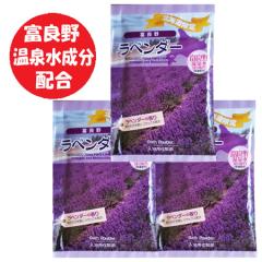 �k�C�� �x�ǖ� ������ �������� �k�C�� �ӂ�� ������ ���x���_�[�̍��� 1�܁~3 ������ �Z�b�g