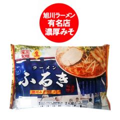 ���색�[���� ���X �ӂ邫 ���X���[���� �����[���� �������� �݂����[���� ���� 1�� �݂� ���얼�X �ӂ邫 �����Ђ��탉�[���� �˗� ��