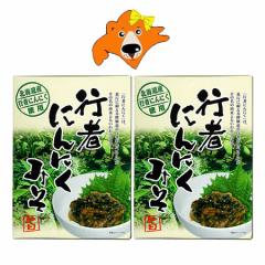 �s�҂ɂ�ɂ� / �s�҃j���j�N ���X �k�C�� 1�~2 �|�C���g���� �������� �s�҂ɂ�ɂ��݂� �݂� ���傤����ɂ�ɂ� / �M���E�W���j���j