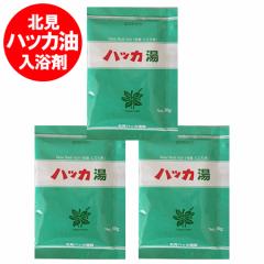 �n�b�J�� �k�� ������ �������� �͂����� �o�X�\���g 1�܁~3 ���i 1000 �~ �|�b�L�� �������� �n�b�J��