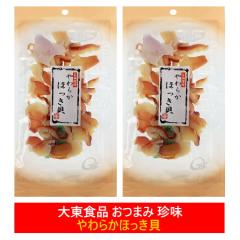 ܂  قL  炩 zbLL 1܁~2   V[t[h L kL 1000 ~ |bL