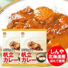  ق J[  z^eJ[ gg J[ 1~2 kCY ق ggJ[  V[t[h L z^