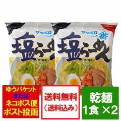 Tb|ԉ[  Tb| [ CX^g ܖ Tb|  [ 2 Tb| ΂  