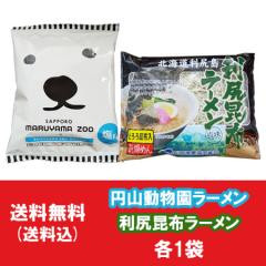 Kz[ ܖ Dy ~R ܃[ [ v2(e1)  [ X[v t 낭 [ 肵