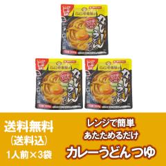 �u�J���[���ǂ�̂�v �J���[���ǂ� �������� �J���[ ���ǂ� CoCo��ԉ� �J���[���ǂ� ���g���g  �J���[���ǂ� �� 3�� �J���[���ǂ�