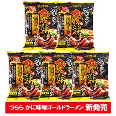 ��� �I�z�[�c�N�̉��E���ɖ� �݂� �Z�n �S�[���h ���X���[���� �������� ���� �݂����[���� 1�܁~5�� �ܖ� ���� ���[���� �X�[�v�t ��