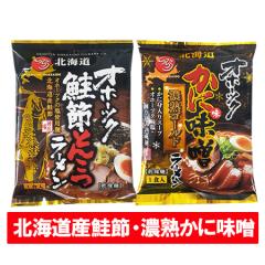 ��� �I�z�[�c�N ���ɖ����X���[���� �������� �I�z�[�c�N���߂Ƃ񂱂��[���� �ܖ� �e1�� �I�z�[�c�N�̉��E���ɖ� �݂� �Z�n �S�[��