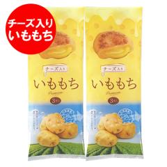 �`�[�Y �������� �������� �`�[�Y�������� �k�C�� ���Ⴊ���� �g�p �������� �`�[�Y 1��(3�ʓ�)�~2 ��� ������ �X�C�[�c ���َq �a�َq 