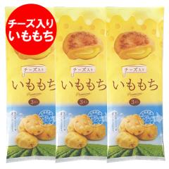 �`�[�Y �������� �������� �`�[�Y�������� �k�C�� ���Ⴊ���� �g�p �������� �`�[�Y 1��(3�ʓ�)�~3 ��� ������ �X�C�[�c ���َq �a�َq 