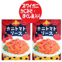 �Y���C�K�j �J�j �g�}�g �p�X�^�\�[�X ���g���g �������� ���Ƀg�}�g�p�X�^�\�[�X 2�� ������ �\�[�X 