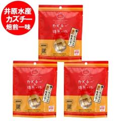 �u �J�Y�`�[ �v���̎q ���� �`�[�Y �J�Y�`�[ ���t���̎q�ƃ`�[�Y �k�C�� �䌴���Y �J�Y�`�[ �����ꖡ 3�� �`�[�Y ���܂� �J�Y�` ������