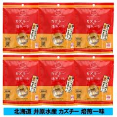 �u �J�Y�`�[ �v���̎q ���� �`�[�Y �J�Y�`�[ ���t���̎q�ƃ`�[�Y �k�C�� �䌴���Y �J�Y�`�[ �����ꖡ 6�� �`�[�Y ���܂� �J�Y�` ������