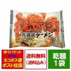 �����Ƀ��[���� ���X �������� ������ ���[���� ���� ���[���� �݂� 1�� �C���X�^���g �ܖ� �уK�j ���[����