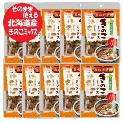 �k�C�� ���̂� �������� ���̂��~�b�N�X �k�C�� ���̂����� �k�C���Y �Ȃ߂� �������� �ԂȂ��߂� 1�܁~10 ���̂� �y�� �a���y�� ���΂�