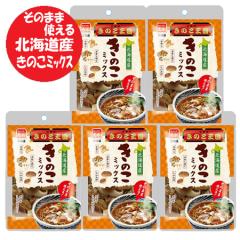 �k�C�� ���̂� �������� ���̂��~�b�N�X �k�C�� ���̂����� �k�C���Y �Ȃ߂� �������� �ԂȂ��߂� 1�܁~5 ���̂� �y�� �a���y�� ���΂̋�