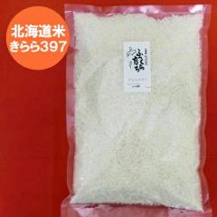 kC 397   kCY 397 ҂ՎY   397  950g~1   邿 ͂