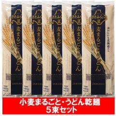 JA�����݂炢 ���� �����قȂ� �ɖk�C���Y���� �S������������ ���ǂ� 5�� �������� ���� ���ǂ� ���� �|�� �����y���݂������� �˗� ��