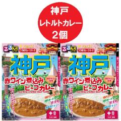 Ɍ_ J[ h ggJ[   ԃCύ݃r[tJ[ gg J[ h 1~2  ~ Hachi n