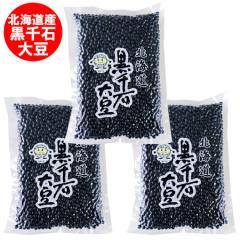 �k�C�� �哤 ����Α哤 �������� ����� �哤 500g�~3�� ���낹�񂲂� ������ ���� ����܂� ����Γ� ����