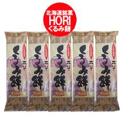 �z�� ����ݖ� �������� ����� ���� �k�C�� ����� �� 1�{�~5 HORI ����݂��� ���� / �� / ���` �a�َq ������ �����َq