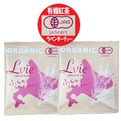 �x�ǖ색�x���_�[ �L�@ �I�[�K�j�b�N �g�� �������� �L�@ �g�� �e�B�[�o�b�O ���x���_�[�e�B�[ 2�� �x�ǖ� ���x���_�[ �L�@ jas �}�[�N 