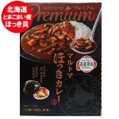 }g} zbLJ[  zbL J[ Ϗq قJ[ gg v~A 1 ϏqY قL gp zbLJ[ 