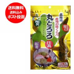 kC Ƃ덩z  kCY  Ƃ덩z  ( z / Kz / ٍz / Pz ) 1