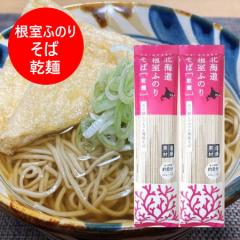 kC ӂ̂   ӂ̂肻 200g~2 ӂ̂肻 zC  ˗  ӂ̂ C tm