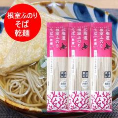 kC  ӂ̂   ӂ̂肻 200g~3 zC  ˗   tm