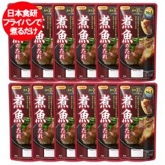 �ϋ��̂��� �������� �ϋ� ���� ���{�H�� �ɂ����� �^�� �Z�k�^�C�v 1��(3�`4�l�O)�~12 ������ �����̑f �ɂ����Ȃ̂���