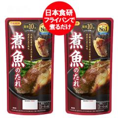 �ϋ��̂��� �������� �ϋ� ���� ���{�H�� �ɂ����� �^�� �Z�k�^�C�v 1��(3�`4�l�O)�~2 ������ �����̑f