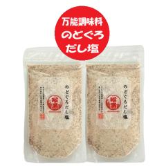 ������ �������� �o�`�� �̂ǂ��낾���� 1�܁~2 �A�� �� ������ ���� �\���g ���\������ ������ �a������ �͂��̐H�i �����̑f �V�Ղ牖 