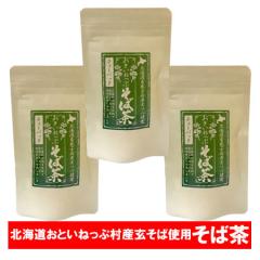 ���Ƃ��˂��� ���Β� �e�B�[�o�b�O �������� ���Ўq�{ ������ �k�C�� ���Ўq�{�Y ������ �g�p ���Ƃ��˂��Ղ��Β� �e�B�[�p�b�N 3�� ����