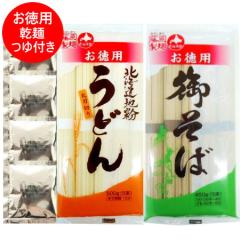 ���������� �����p ���� ���� �������� ���ǂ� �k�C�� ���� ���� ���� 1��(450g)�E���� ���ǂ� 1��(500g) ������ ���z�� �t�� �|�C���g