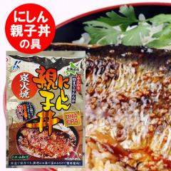 �k�C�� �ɂ��� �e�q�� �������� �ߊC�H�i �k�C���Y �j�V�� �e�q���̋� 1�� ����� �V�[�t�[�h �� �y�� �e�q�� ���g���g ���₱�ǂ�