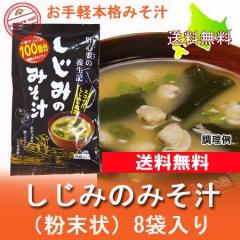 ������ ���X�` �������� ������ �݂��` �C���X�^���g ���Ȃ݂��` �����ݖ��X�` �ȒP ���� 儂݂��` 8�ܓ� ���i790�~