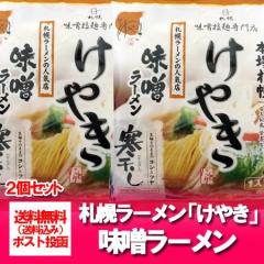 �D�y���[���� �������� ���[���� ���₫ �D�y ���[���� �݂� ���[���� �X ���₫ ���X���[���� ���[���� �X�[�v�t1�܁~2 �����ۂ� ���[��