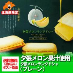 �k�C������ �[�������� �����O�h�V�� ���َq �������� �[�������������O�h�V�� �v���[�� 1�� �k�C�� �[�������� �ʏ` �k�C������ �[����