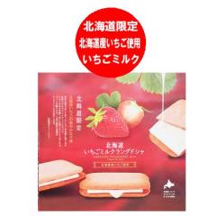 �k�C������ �������~���N �����O�h�V�� ���َq �������� �������~���N�����O�h�V�� 1�� �k�C���Y ������ �g�p �k�C������ �X�C�[�c �m��